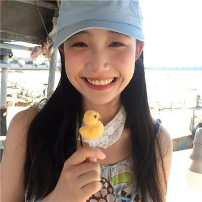 他的模样